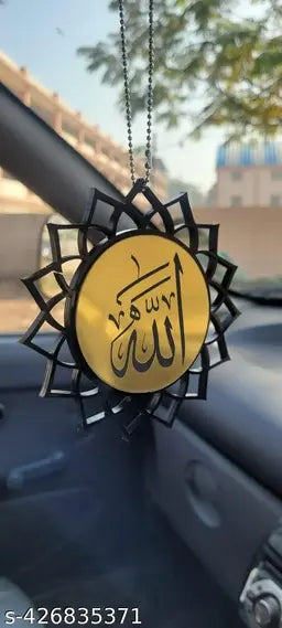 Car Hanging with Aayat