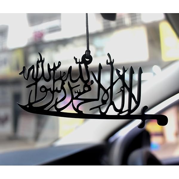 Car Hanging with Aayat