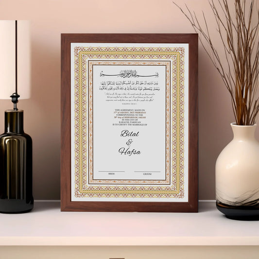 Nikah Frame
